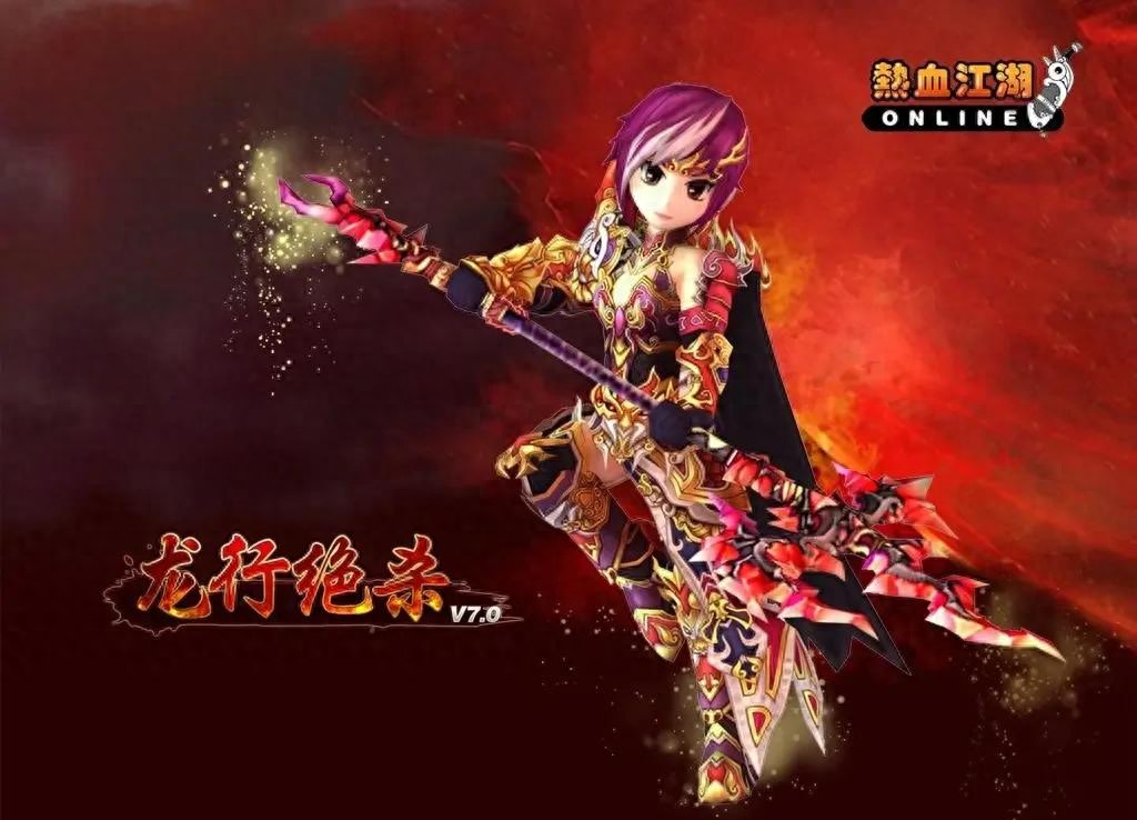 热血江湖全新玩法大全攻略最新_热血江湖手游帮派玩法详解_热血江湖手游组队刷本攻略
