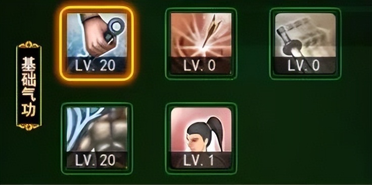 热血江湖手游平民职业推荐_刀客加点攻略_刀客职业特点