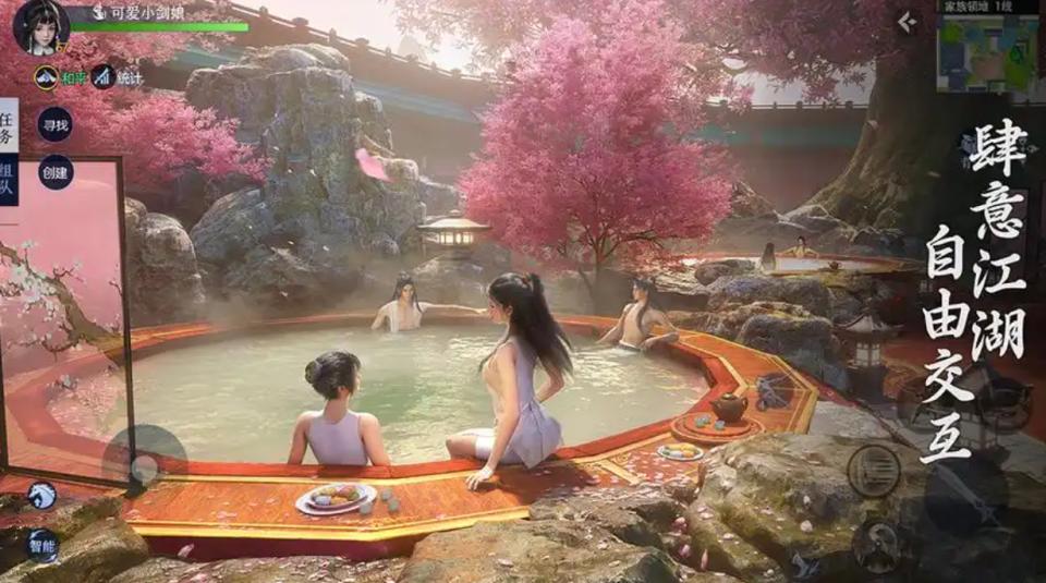 2025剑侠世界3手游推荐职业_剑侠世界3哪个职业好玩_热血江湖手游模拟器哪个好