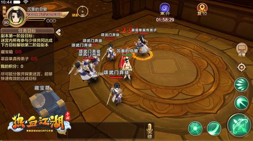 万寿阁副本攻略_热血江湖怀旧版手游官方版攻略_热血江湖手游七龙版本