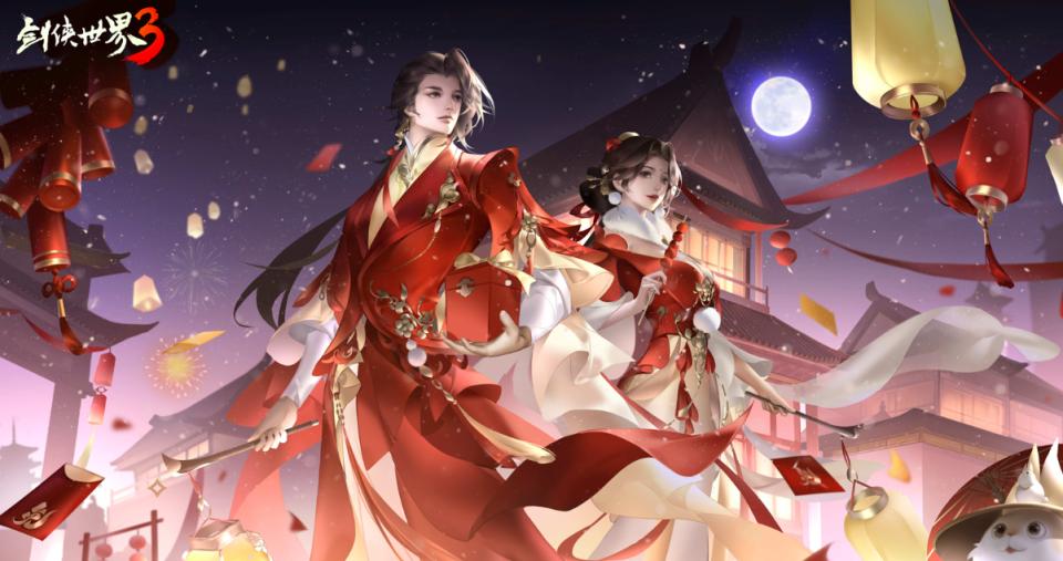 2025剑侠世界3手游推荐职业_热血江湖手游模拟器哪个好_剑侠世界3哪个职业好玩