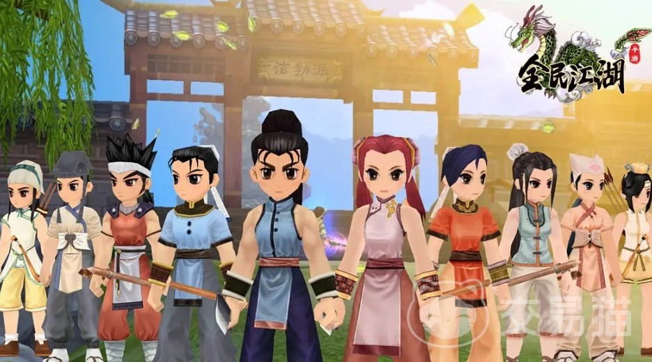 热血江湖手游礼包码2023_全民江湖账号购买_交易猫APP购买账号