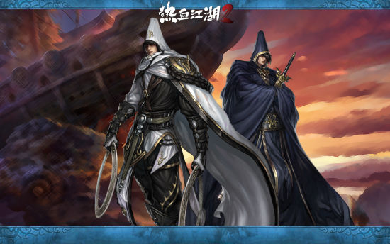 热血江湖2 首测激活码发放 17game代理_17game热血江湖官网