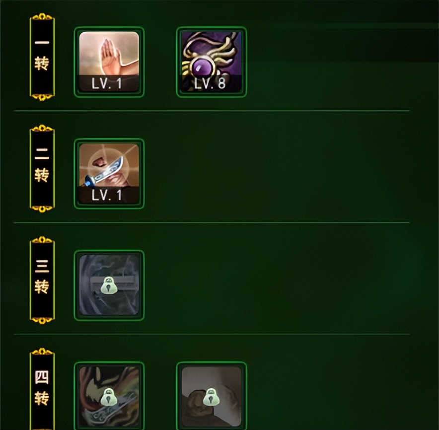 刀客职业特点_刀客加点攻略_热血江湖手游平民职业推荐