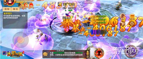 热血江湖手游模拟器电脑版_紫硕瑶琴技能效果_热血江湖手游紫硕瑶琴