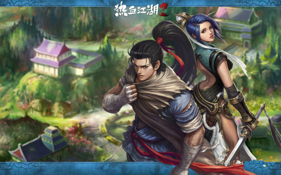 热血江湖2 首测激活码发放 17game代理_17game热血江湖官网