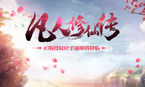 电脑怎么下载热血江湖手游_热血江湖手游电脑上怎么玩_热血江湖手游电脑下载不了