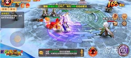 热血江湖手游模拟器电脑版_紫硕瑶琴技能效果_热血江湖手游紫硕瑶琴