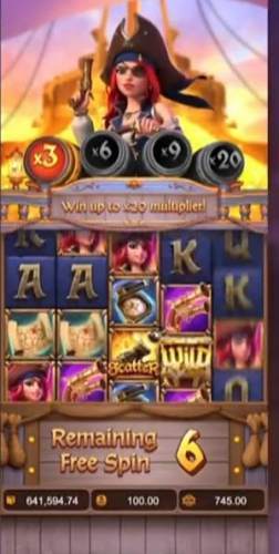 热血江湖手游模拟器电脑版苹果_赏金女王模拟器ios版下载_ios版赏金女王模拟器游戏特色