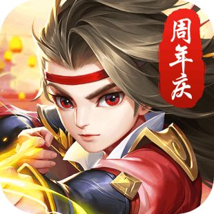 热血江湖手游无限元宝下载_热血江湖手游满v无限元宝版_热血江湖元宝价格