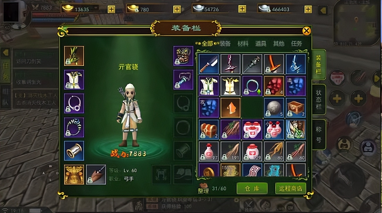热血江湖手游预约_电脑怎么下载热血江湖手游_怀旧服务器手游80后回忆