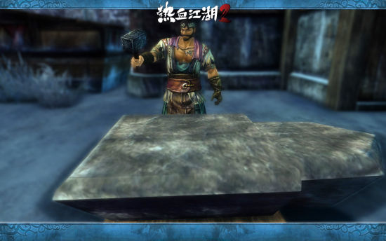 17game热血江湖官网_热血江湖2专业技能选择_热血江湖2生活技能搭配