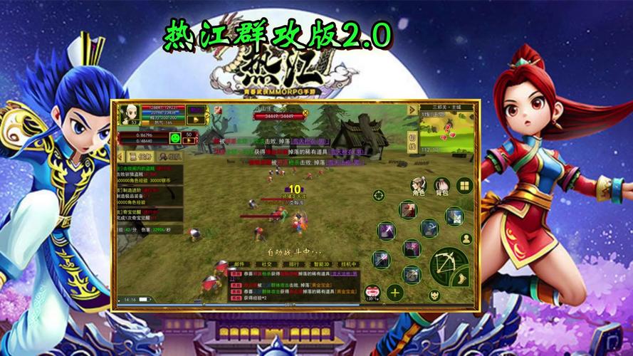 十大热门剑侠游戏推荐_最新剑侠游戏排行榜_热血江湖全新玩法大全最新版本下载