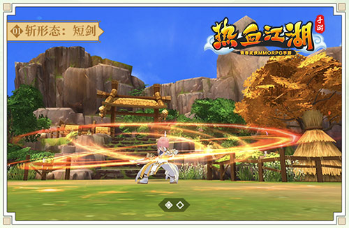 热血江湖手游斩职业介绍_七龙网络热血江湖手游官网_热血江湖手游斩职业玩法