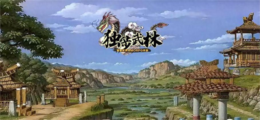 热血江湖之独步武林医师_独步武林热血江湖手游_医生职业加点攻略