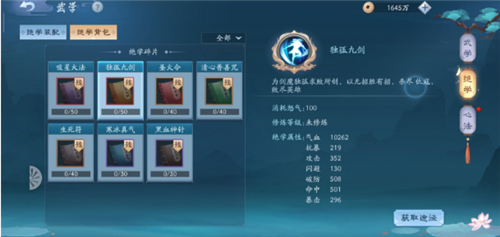 图片: 2.jpg