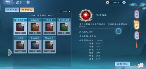 图片: 3.jpg
