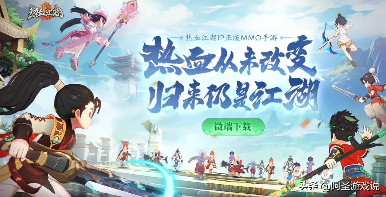 热门游戏搬砖现状_热血江湖官网官方网站账号激活_DNF搬砖避坑指南