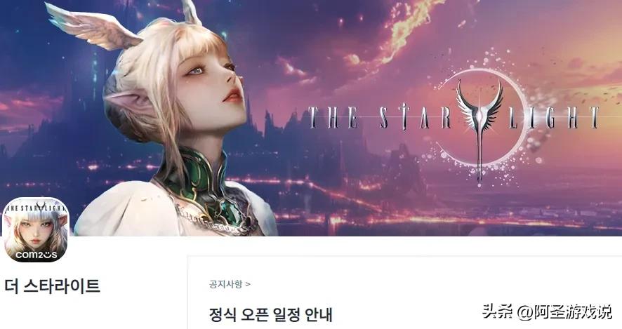 热血江湖官网官方网站账号激活_热门游戏搬砖现状_DNF搬砖避坑指南