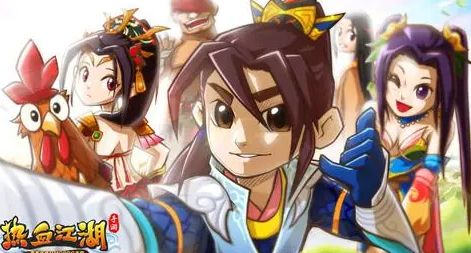 热血江湖手游平民职业推荐_热血江湖手游新手攻略内测账号_热血江湖手游职业选择