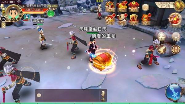 热血江湖手游电脑版第一天快速升级攻略 新手必读