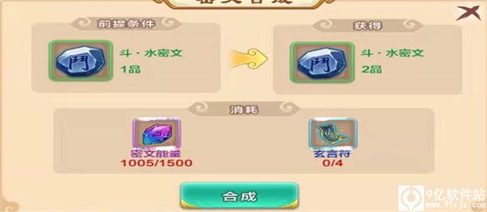 热血江湖手游变态版攻略_热血江湖2.0怀旧版官网_热血江湖手游战力提升攻略