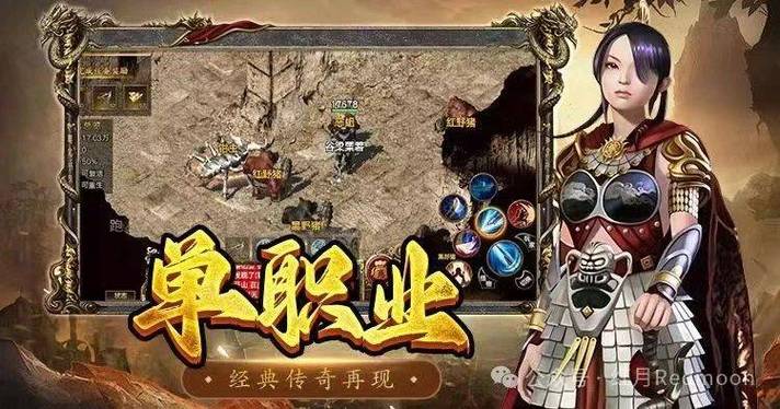 热血霸业变态版下载_热血江湖手游变态升级版_热血霸业手游特色功能