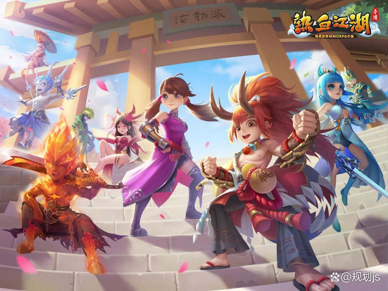 经验加成方式_江苏七龙热血江湖手游_热血江湖手游升级攻略