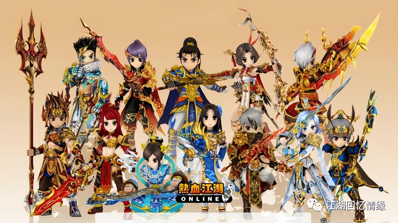 热血江湖独步武林手游交易平台_热血江湖归来八大奇宝_热血江湖手游独步武林介绍