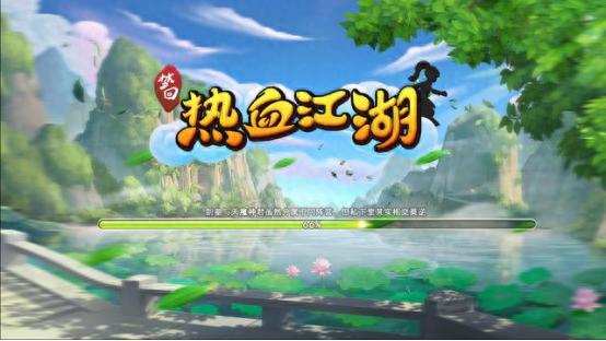热血江湖弓手气功加点_热血江湖弓手装备_热血江湖独步武林礼包码在哪