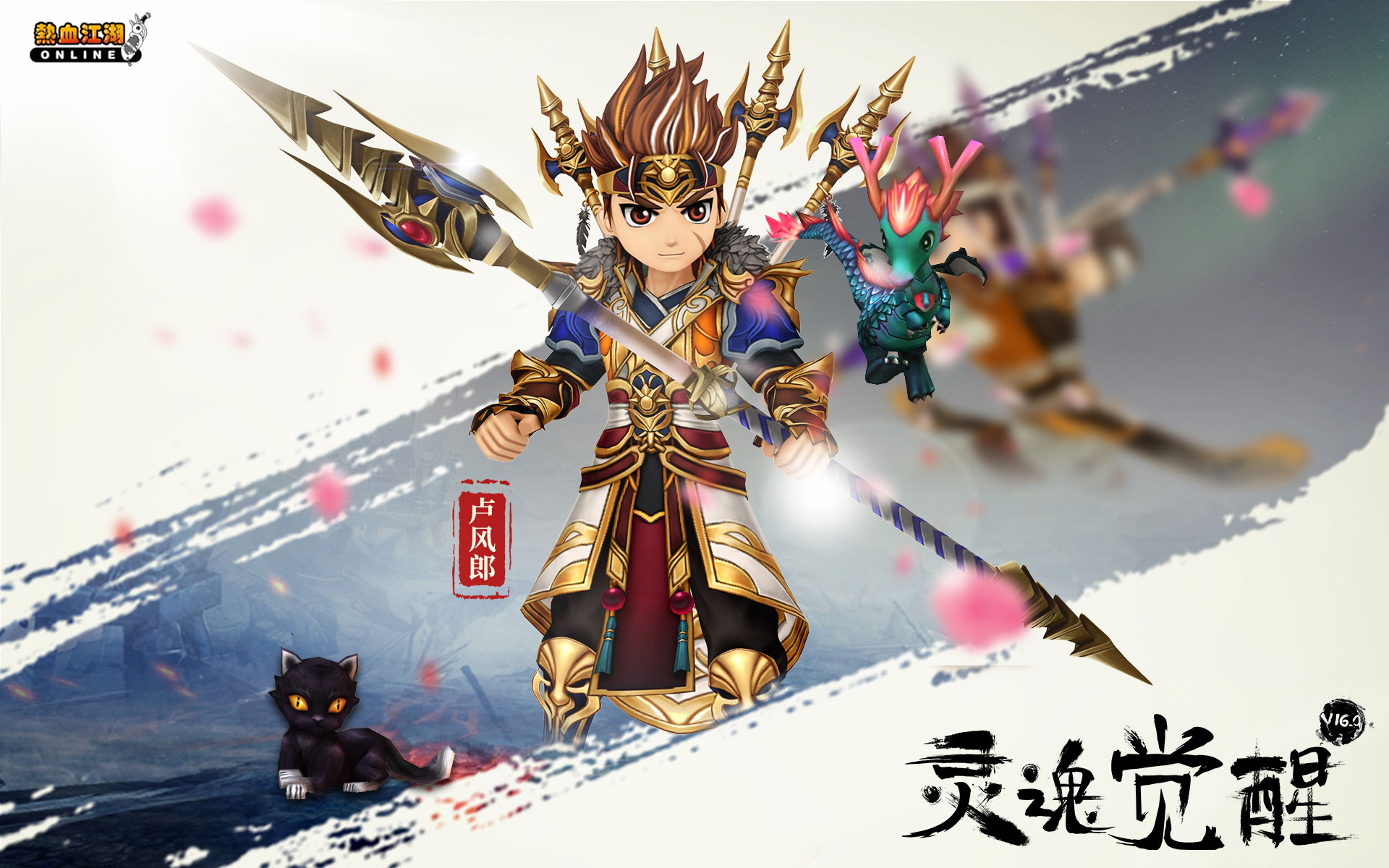 热血江湖手游版电脑版_热血江湖手游每日玩法收益性价比_热血江湖手游日常任务优先级排序