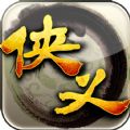 热血江湖手游模拟器电脑版官方下载_画江湖之不良人手游角色扮演_天涯明月刀手游角色扮演