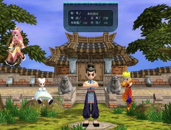 热血江湖MMORPG新手攻略_热血江湖职业选择技巧_热血江湖全新玩法大全图片高清