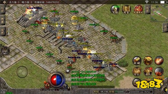 传奇手游哪个版本好玩 好玩的传奇手游版本推荐