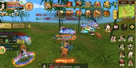 热血江湖手游装备强化攻略_热血江湖手游角色战斗力提升攻略_热血江湖手游搬砖攻略