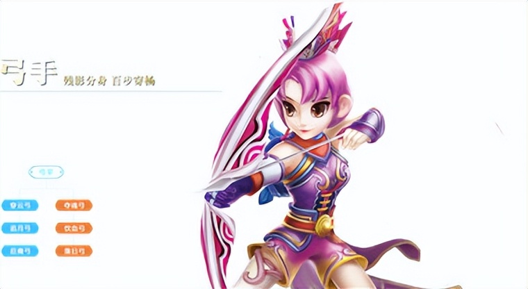 热血江湖手游正符师攻略_刀客剑士枪客弓箭手医师刺客符师介绍_热血江湖手游职业选择攻略