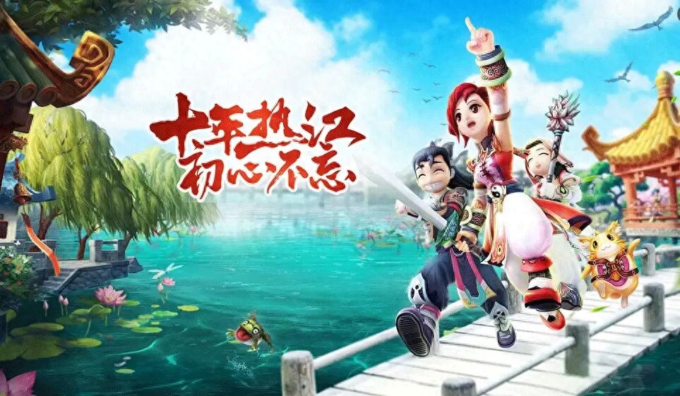 武侠养成模式_热江怀旧版_热血江湖手游模拟器电脑版