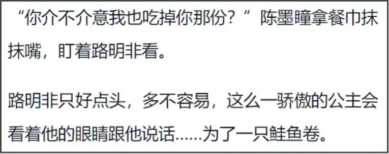 龙族动画口碑争议_龙族手游什么时候出的_龙族小说改编动画评价