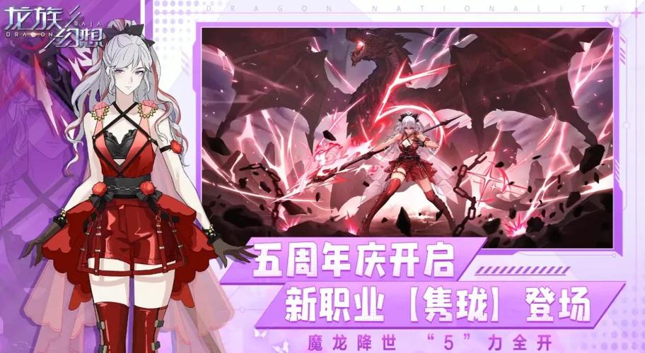 龙族学院叫啥_龙族的卡塞尔学院_龙族卡塞尔学院官网