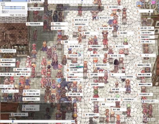 龙族6世界的重启_龙族重启之_龙族重返世界树小说