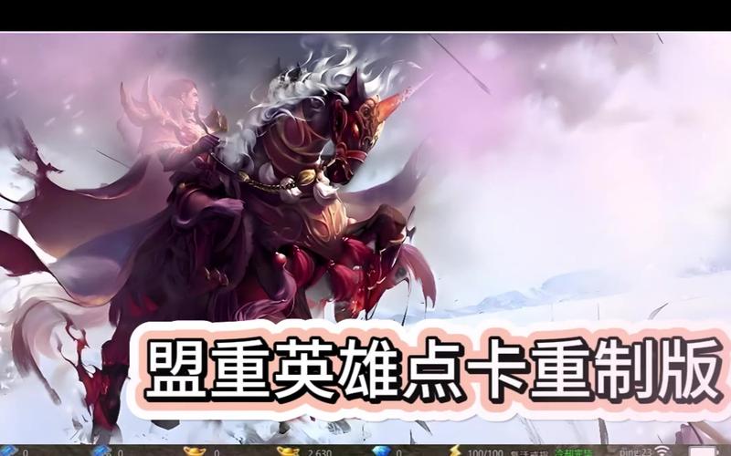 盟重英雄之夺宝秘境复古传奇游戏_盟重英雄之夺宝秘境官网版下载_盟重英雄点卡版手游官网最新版官方正版