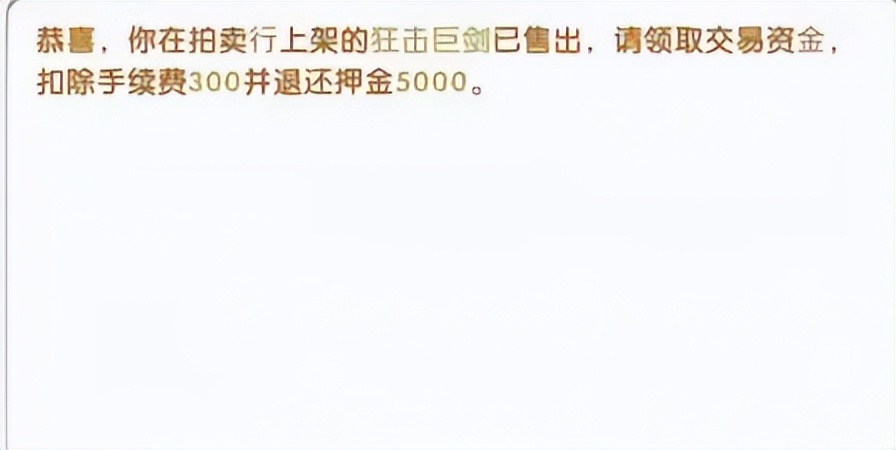 飞飞重逢手游职业选择_飞飞重逢游戏内容_飞飞重逢手游月卡攻略