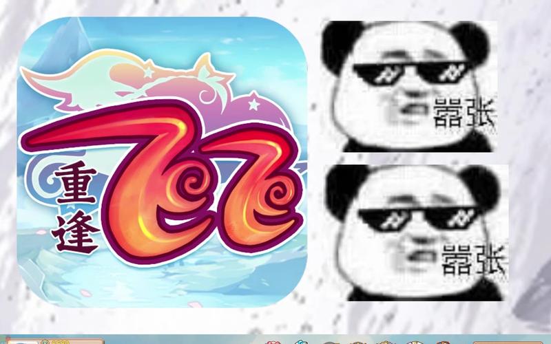 新飞飞手游官网版下载_回合制角色扮演游戏_西游记背景仙侠游戏