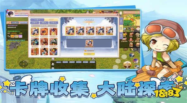 华为专属渠道优化适配_飞飞重逢华为版3DQ版飞行RPG手游_网页飞飞手游下载