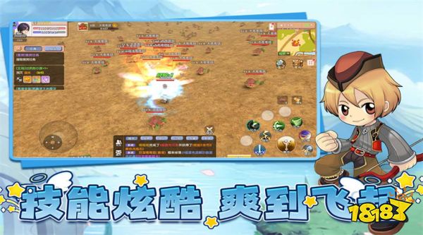 华为专属渠道优化适配_网页飞飞手游下载_飞飞重逢华为版3DQ版飞行RPG手游