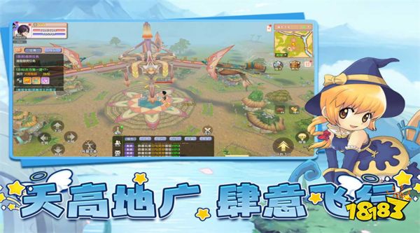 网页飞飞手游下载_飞飞重逢华为版3DQ版飞行RPG手游_华为专属渠道优化适配