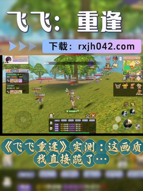 新连连看安卓版 趣味消除游戏 休闲益智游戏_新飞飞手游下载安卓版