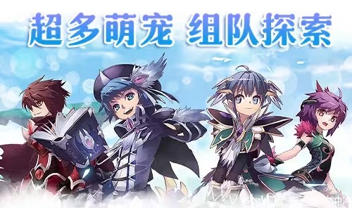 飞飞重逢手游角色培养攻略_飞飞重逢手游官网网页版在线玩_飞飞重逢手游职业攻略