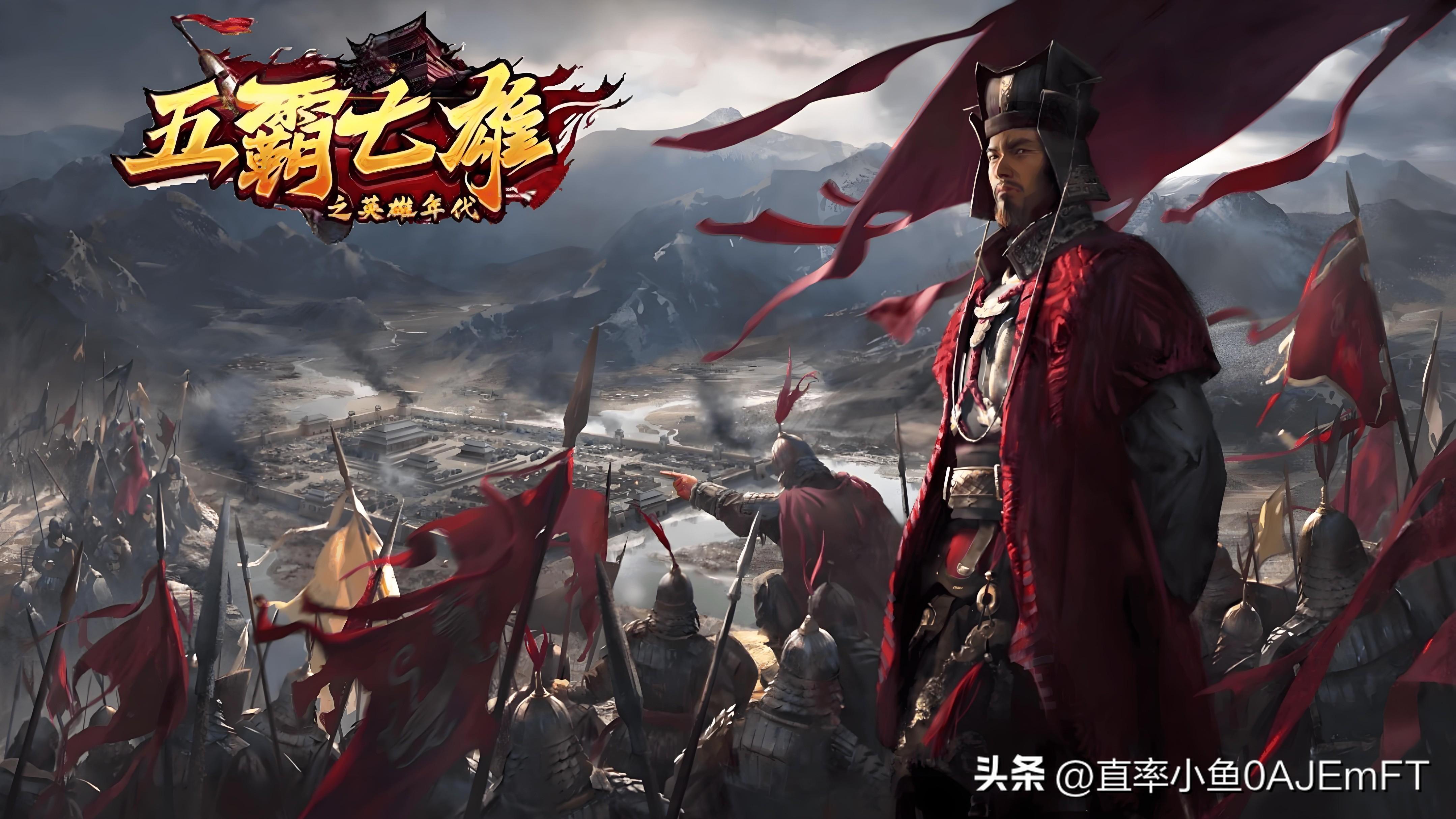 新英雄年代游戏视频_英雄年代游戏_视频英雄年代新游戏在线观看