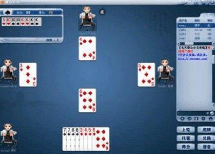 英雄手游_游戏英雄年代_新英雄年代手游与端游